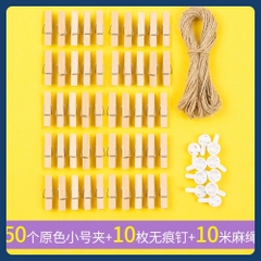 Set  50 kẹp gỗ màu nhiều hình ngộ nghĩnh Deco trang trí ( tặng kèm dây treo)