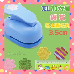 Dập hoa trợ lực  làm thủ công trang trí mầm non size 3,8cm (KM:8815)