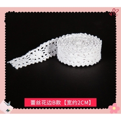 Ren hoa phụ kiện làm Handmade trang trí Steam mầm non - tiểu học
