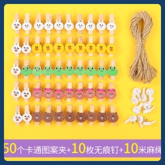 Set  50 kẹp gỗ màu nhiều hình ngộ nghĩnh Deco trang trí ( tặng kèm dây treo)