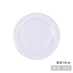 Set 10 đĩa giấy làm thủ công nhiều màu