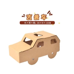 Mô hình bìa giấy catoon thủ công Steam tự làm trẻ em mầm non - tiểu học
