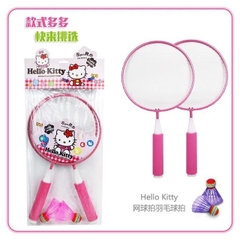 Bộ vợt cầu lông mini cho bé đồ chơi cầu lông vận động