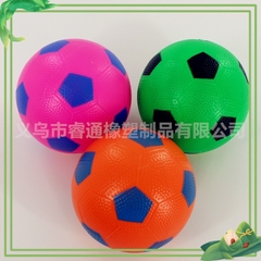 Bóng cao su bơm hơi ĐK 20 cm bóng hơi thể dục  kèm kim bơm