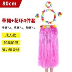 Trang Phục Biểu Diễn váy tua Nhảy Múa Thân Thiện Với Môi Trường Cho Bé Gái