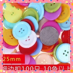 Set 100 cúc áo nhựa tròn  handmade nhiều cỡ làm thủ công