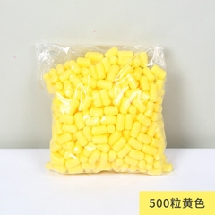 Hạt ngô xốp nhiều màu làm Thủ Công Handmade - Steam mầm non  cho trẻ sáng tạo tạo hình