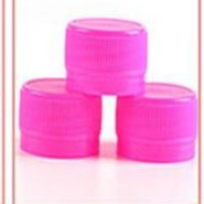 100 Nắp chai nhựa nhiều màu size 32mm - làm thủ công handmade  mầm non - tiểu học