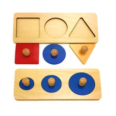 Set 5 Bảng Ghép Hình gỗ Giáo Cụ Montessori - Đồ Chơi Phát Triển Tư Duy Phối Hợp Tay Mắt
