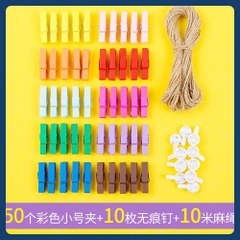 Set  50 kẹp gỗ màu nhiều hình ngộ nghĩnh Deco trang trí ( tặng kèm dây treo)