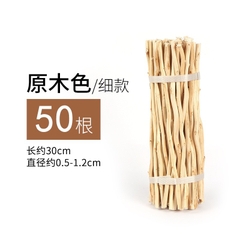 Cành Cây khô Tự Nhiên Trang Trí  Sáng Tạo  làm thủ công Handmade  mầm non - tiểu học