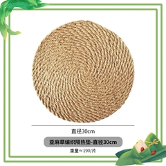 Phên tròn thừng đay Trang Trí  deco làm handmade chụp sản phẩm Làm Phụ Kiện dây thừng