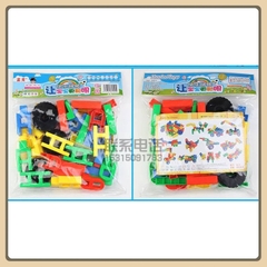Đồ Chơi Xếp Hình Phát Triển Trí Tuệ Cho Trẻ  Ghép  nhựa an toàn trẻ mầm non
