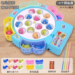 Bộ đồ chơi câu cá điện trẻ em set 15 con 4 cần câu size to có nhạc ( tặng pin)
