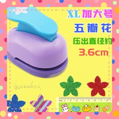 Dập hoa trợ lực  làm thủ công trang trí mầm non size 3,8cm (KM:8815)