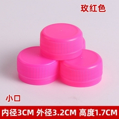 100 Nắp chai nhựa nhiều màu size 32mm - làm thủ công handmade  mầm non - tiểu học