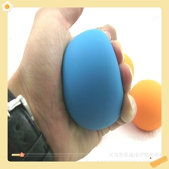 Đồ chơi bóng cao su bóng nảy thể dục đường kính 6cm siêu bền siêu đàn hồi