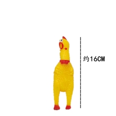 Gà Bóp Biết Kêu Shrilling Chicken, Phát Ra La Hét Tiếng Gà Ngộ Nghĩnh - Đồ Chơi âm thanh