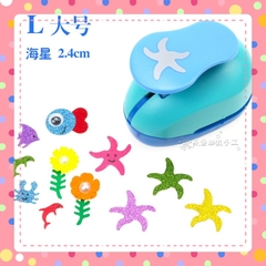 Dập hoa trợ lực đủ size 2,5cm dùng trang trí bưu thiếp thủ công mầm non ( Ma8810)