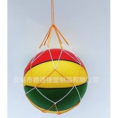 Bóng rổ trẻ em, bóng bơm hơi cao su 3 màu an toàn cho bé loại 26cm ( tặng kim bơm)