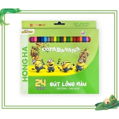 Bút lông màu Hồng Hà bút lông màu vẽ làm quà tặng Minions (12/18/24 màu) - 8121/8122/8123
