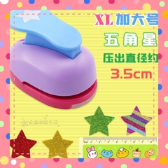Dập hoa trợ lực  làm thủ công trang trí mầm non size 3,8cm (KM:8815)