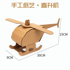 Đồ chơi mô hình giấy bìa catton làm thủ công Steam mầm non - Tiều học