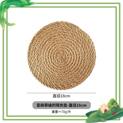 Phên tròn thừng đay Trang Trí  deco làm handmade chụp sản phẩm Làm Phụ Kiện dây thừng