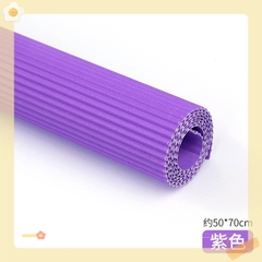 Giấy bìa cứng lượn sóng làm handmade làm thủ công- Steam ( set 2 tờ)