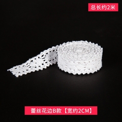 Ren hoa phụ kiện làm Handmade trang trí Steam mầm non - tiểu học