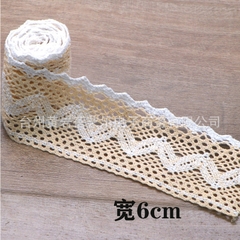 Ren Chỉ Trắng Trang Trí  diềm khung sản phẩm Handmade - Steam mầm non set 5 mét/1 cuộn