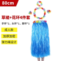 Trang Phục Biểu Diễn váy tua Nhảy Múa Thân Thiện Với Môi Trường Cho Bé Gái