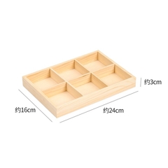 Đồ dùng Giáo cụ Montessori - Khay gỗ đựng đồ dùng trang trí nhà cửa