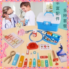 Đồ Chơi Bác Sĩ Bằng Gỗ cao cấp 25 chi tiết làm quà tặng cho bé giáo dục sớm cho trẻ