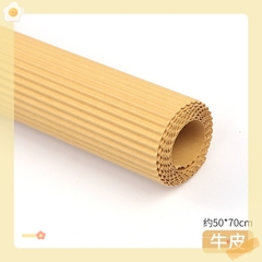 Giấy bìa cứng lượn sóng làm handmade làm thủ công- Steam ( set 2 tờ)