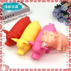 Đồ chơi lợn bóp kêu ụt ịt size lớn, chất liệu cao su an toàn, chất lượng, giá tốt