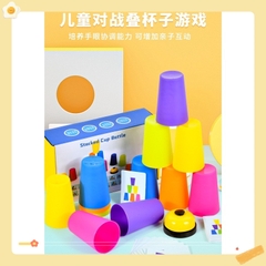 Bộ Xếp chồng cốc chơi tương tác với phụ huynh bạn bè đồ chơi giáo dục montessori