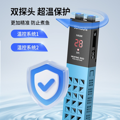 Sưởi bể cá Sunsun ARF thế hệ mới - Chỉnh nhiệt độ bên ngoài, hiển thị nhiệt độ chính xác