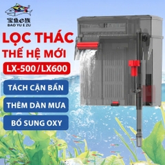 Lọc thác tích hợp dàn mưa Baoyu LX series