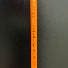 Bút chì đen 2B thân vàng G-star
