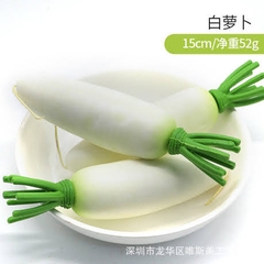 Bộ đồ chơi hoa quả tương tác