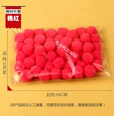 Quả bông len/nỉ mini (Pom Pom) nhiều màu sắc.