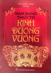 Nam bang thuỷ tổ Kinh Dương Vương