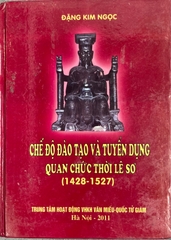 Chế độ đào tạo và tuyển dụng quan chức thời lê sơ