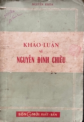 Khảo-Luận Về Nguyễn Đình Chiểu