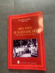 Biên Niên Sự Kiện Bác Hồ Với Công An Nhân Dân