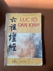 Lục Tổ Đàn Kinh