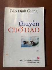 Thuyền Chở Đạo