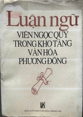 Luận Ngữ – Viên Ngọc Quý Trong Kho Tàng Văn Hóa Phương Đông
