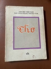 Văn Học Việt Nam Sau Cách Mạng Tháng Tám - Thơ